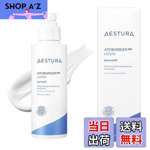 yzyAESTURAz AgoA365 N[ ؍RX ێN[ XLPA  q  F Z~h h _[}RX FFzCgATCYFG}W 150mL