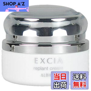 yzArI ALBION GNVA vg N[ 30g tFCXN[ [sAi]