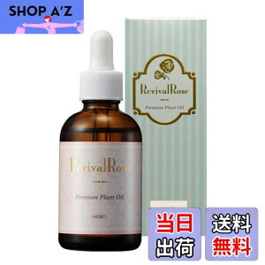 yztFCXIC 60mL v~AvgICJ i IC ICe VR [Y tFCX {fB wA }bT[W oCo[Y)y Beakers (r[J[Y) z TCYF60~