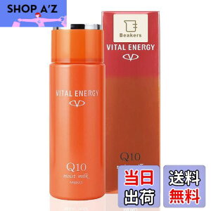 yzBeakersi r[J[Y j oC^GiW[ CXg~N 120mL y ێt ~N RGUCQ10  n z