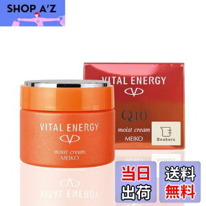 yzBeakersi r[J[Y j oC^GiW[ CXgN[ 50g y ێN[ RGUCQ10  n z