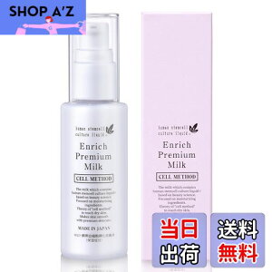 yzyGN\\[/qgזE tzZ\bh Gb`v~A~N 60ml qgזE|{t GN\\[ z EGF FGF OXt@N^[ זERX ϕi TCY