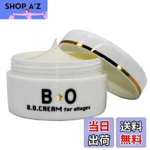 �y���������zB�EO�N���[��