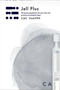 yzCAC WFvX