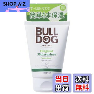 yzuhbO Bulldog IWi CX`CU[(ێN[)