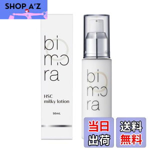 yzBimoRa(r) t qgזE qg^Z~h GCWOPA ێ jLr q  { 50ml