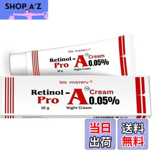 �y���������zBio Mystery Retinol Cream 025 All �F�FRetinol Pro