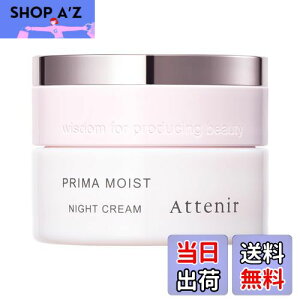 yzAejA (Attenir)iVjv}CXg iCgN[p N[ (ێ/Ƃ/rh)v GCWOPA