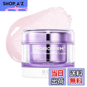 yzoCIq[{(BOH) voCI_[ 3DteBON[^R[QfON[ 50mL ێ  e ؍RX PA FFR[QfON