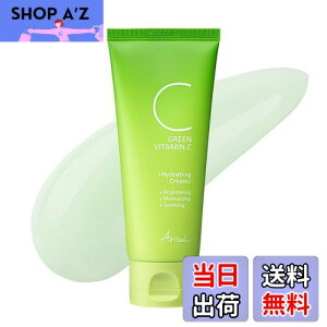 yzAE O[r^~CnCh[eBON[ 100g Ariul r^~N[ t tFCXN[ qA_ XLPA ێ sAr^~C