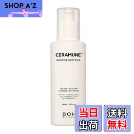 【送料無料】バイオヒールボ(BIOHEAL BOH) 保湿乳液 セラミド配合 150ml 【セラミューン ハイドレーティングクリームフルード】 色：白