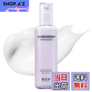 yzoCIq[{(BOH) voCI_[ 3DteBOG}W 150mL ׃XRX ێ  e ؍RX t 3D{[n FFzCg