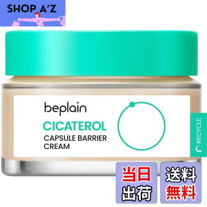 yzr[v[ beplain VJe JvZoAN[ 50ml t et