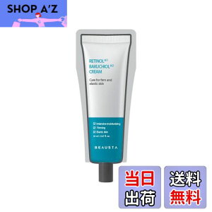 �y���������zBEAUSTA(�r���[�X�^) �f���A���t�H�[�~���� �N���[�� �V���[�Y �T�C�Y�F20mL