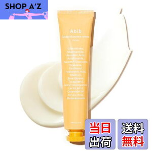 yzAbib O^`I\[N[ 75ml / Glutathiosome cream vita tube/O^`I/h/ێPA