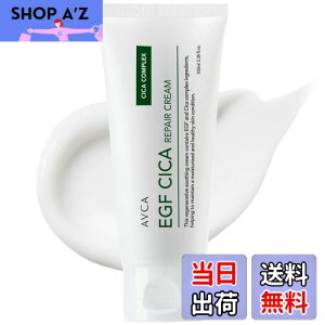 yzAVCA fB[v CeVu EGF VJ yAN[ 100ml