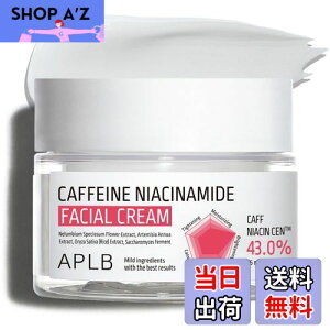 yzyAPLBzJtFC iCAVA~h tFCVN[ 55ml