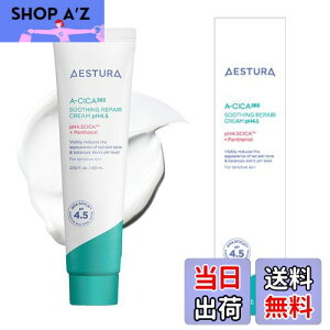 yzyAESTURAz GCVJ365 X[WOyAN[pH4.5 VJN[ _ ؍RX ێ r XLPA iCAVA~h }fJb\Vh CICA N[ ьPA q