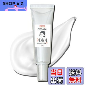 yz4Luster PDRN N[ FFItzCgATCYF1{