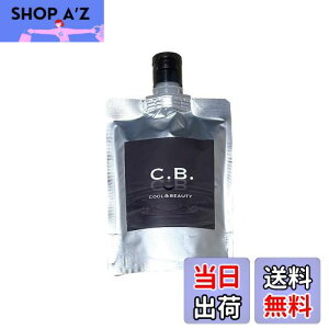 【送料無料】C.B. COOL&BEAUTY メンズ用オールインワン 色:シルバー、黒、サイズ:小