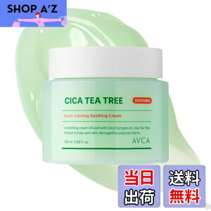 yzAVCA NCbNJ[~O VJeB[c[ oVOێN[ 100ml