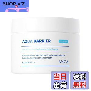 yzAVCA ANAoA ᕪqqA_ ێtFCVN[ 200ml