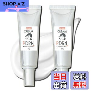 【送料無料】4Luster PDRN クリーム 色:オフホワイト、サイズ:2本