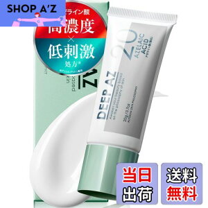 yzyZx20%×hz A[C_ N[ fB[vAZyJь 玉 eJ CNz{^Y^t[i20gj FFzCg