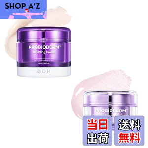 yzoCIq[{(BOH) voCI_[ 3DteBON[^R[QfON[ 50mL ێ  e ؍RX PA FF3DteBO{R[Q