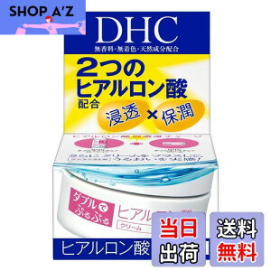 yzDHC _uCX`A TCYF50O (x 1)