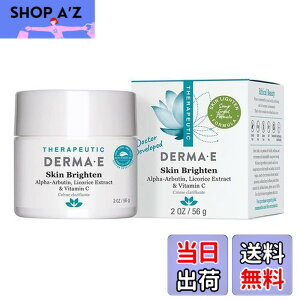 �y���������z[���{���K�i] DERMA-E �X�L���u���C�g�D�� Skin Brighten [���s�A���i]