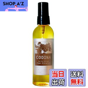 yzRfBi CODINA AKIC 100ml I[KjbNRX 100% ΍ 邨 ێ u[X^[ TCYF100~bg (x 1)