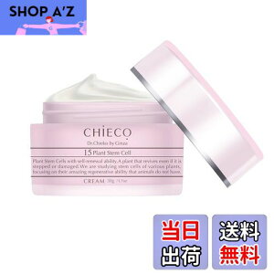 yzCHIECO N[CP/e N[ o זE q V~ ێ ΍ XLPA TCYFe:50g