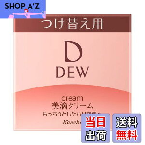 yzDEW N[ 30g (ێN[) TCYF30O (x 1)