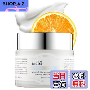 yzDearKlairs Vitamin Mask Collection FF01. r^~E}XN1ATCYF90~bg (x 1)