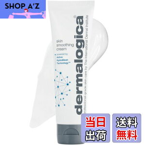 yzdermalogica (_[}WJ) XL X[WO N[ ێN[ TCYF50ml