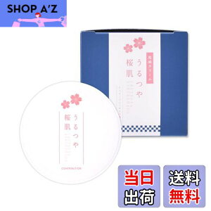 yzcontribution nN[ Rh ~cE gRtF[z  q ySgێz TCYF45O (x 1)