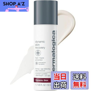yzdermalogica (_[}WJ) _Ci~bNXL R SPF50 50mL Ă~ ێN[ TCYF50ml