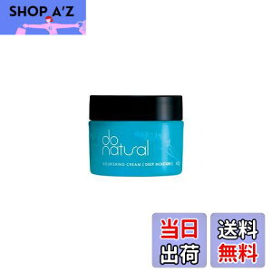 yzDo Natural(hD[i`) ibVO N[ [fB[v CX`[] 45g bNXn[ou[P̍(VR100%) 1  TCYF45O (x 1)