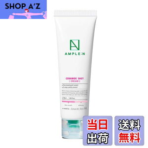 yzAMPLE:N (AvGk) yKizZ~h Vbg N[ 50ml oAN[ ێN[ COREANA COSMETIC