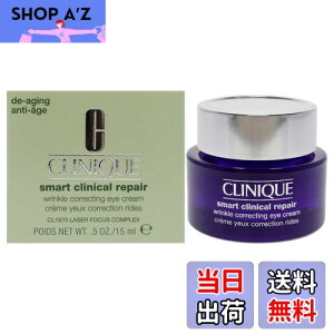 yzCLINIQUE Nj[N X}[gyAACN[ 15ml[sAi] FFp[v