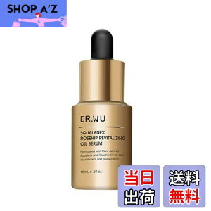 【送料無料】DR.WU スクワランエクス ローズヒップ リバイタライジング. スクワランオイル 乾燥 美容オイル 保湿美容液 乾燥肌 保湿 毛穴 美容液 美白 フェイスオイル オイルセラム 15ml/30ml サ