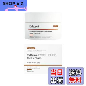 yzDEleventh Korean Brand Caffeine Embellishing Face Cream 30g / qA_igEƃ}OmAGLXzŎXۂA^AA܁Aނ݂yA𖾂邭
