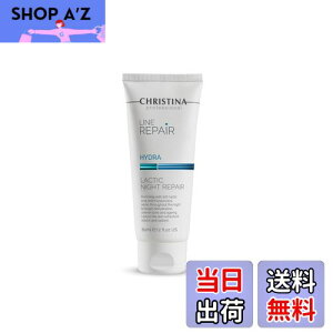 yzCHRISTINA NXeB[i LACTIC NIGHT REPAIR - NeBbN iCgyA - ێiCgN[ 60ml