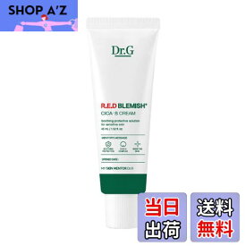 【送料無料】Dr.G(ドクタージー) R.E.D BLEMISH シカSクリ—ム (45mL)