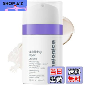 yzdermalogica (_[}WJ) X^rCWO R N[ 50mL ێN[ q CICA VJ pxt[ AR[t[ TCYF50mL