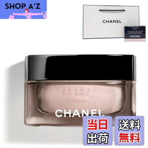 yzyKizCHANEL Vl  tg N[ (nEe̓PA N[) 50ml XLPA ϕi v[g Mtg Vbp[t TCYF50ml
