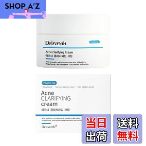 yzDEleventh ؍uh XL Nt@CO N[ 30g