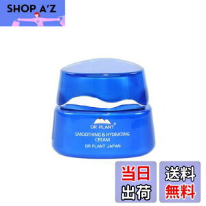 yzDR PLANT (hN^[vg) ێN[  ь q  GCWOPA Y ێՂ ZbRN GCWPA 邨 ZbRN 50g