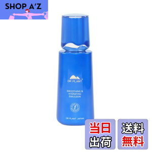 yzDR PLANT (hN^[vg) t ~N ێ  ь q  GCWOPA Y ێՂ ZbRN GCWPA邨~NZbRN 125ml TCYF1